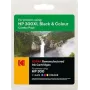 Tinteiro Kodak 185H030023 para HP D2660 — preto 9 ml e cor 12 ml (compatível CN637EE/300)