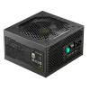 Fonte de alimentação Gamemax, 80 PLUS, Standard | VP 600S | 600 W