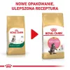 Comida seca para gatos Royal Canin Maine Coon Kitten 2 kg — aves, proteína 36%, gordura 23%