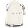 Chaleira Smeg 1.7L 2400W Cream