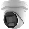 Câmara de vigilância Hikvision DS-2CD2H43G2-LIZS2U câmara IP