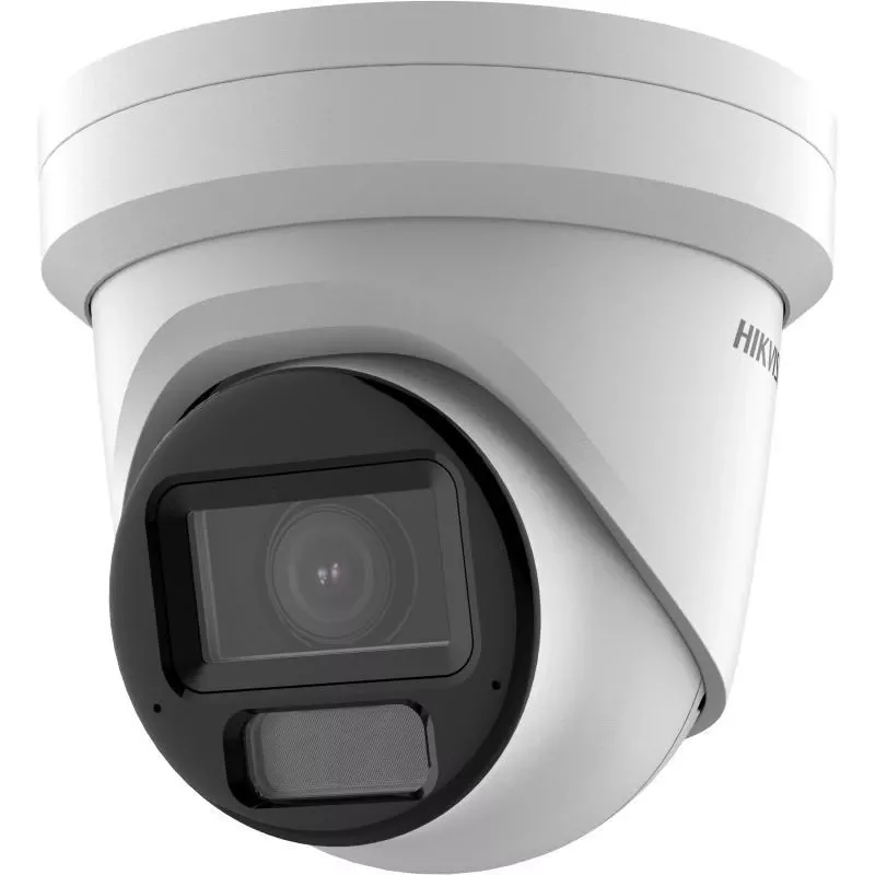 Câmara de vigilância Hikvision DS-2CD2H43G2-LIZS2U câmara IP