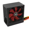 Fonte de alimentação Xilence Performance C XP400R6 300 W