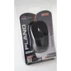 Rato Media-Tech PLANO Office USB Type-A