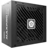 Fonte de alimentação PC Enermax Maxpro IV 750W EMP750W 750W (EMP750W)