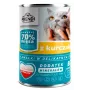 Ração húmida para gatos Frendi com pedaços de frango em molho fino 400 g