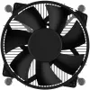 Refrigerador de CPU EKL 22225, socket LGA 17XX / 1851, 92 mm PWM 65 W TDP (22210021025)