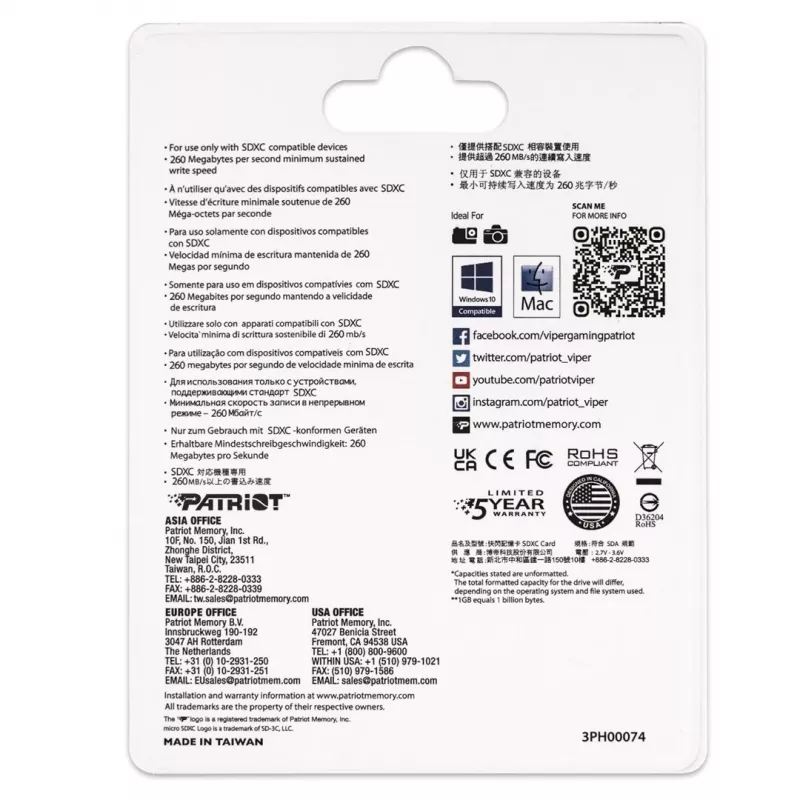 Cartão de memória PATRIOT V90 256 GB SDXC UHS-II U3 Classe 10 (PEF256GEP92SDX)