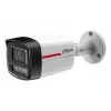 Câmara de rede Dahua 4MP Bullet HFW2449TL-S-0280B-PROS1 — 4 MP, CMOS 1/1,8 polegadas, IR 50 m, WDR, IP67, PoC/DC