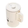 Panela de viagem 0,8 L - bege AD 1388