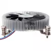 SilverStone Nitrogon NT07-115X - dissipador de ar para processador - (para: LGA1156, LGA1155, LGA1150, LGA1200)