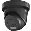 Câmara de vigilância IP Hikvision Pro Series DS-2CD2387G2H-LISU/SL(2.8)/EF/BLK