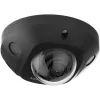 HIKVISION CÂMARA IP DS-2CD2543G2-IS (2,8 MM)
