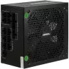 Inter-Tech HA-850BA4 Fonte de alimentação, 850W, gestão de cabos