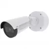 Caixa para cabos Axis 02712-001 universal cinzento