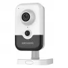 HIK 4MP Cube AcuSense Câmara fixa