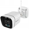 Câmara de vigilância IP Foscam V5P Bullet 3072 x 1728 píxeis