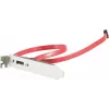 Chapa de slot S-ATA para e-SATA ShiverPeaks 75625 1 porta com cabo