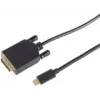 Adaptador de cabo de vídeo S/CONN 10-58185