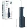 EW-DJ66, 0,2 l, azul, irrigador oral sem fios, escova de dentes sónica, bateria recarregável, 100 – 240 V