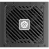 Fonte de alimentação PC Enermax Maxpro IV 750W EMP750W 750W (EMP750W)