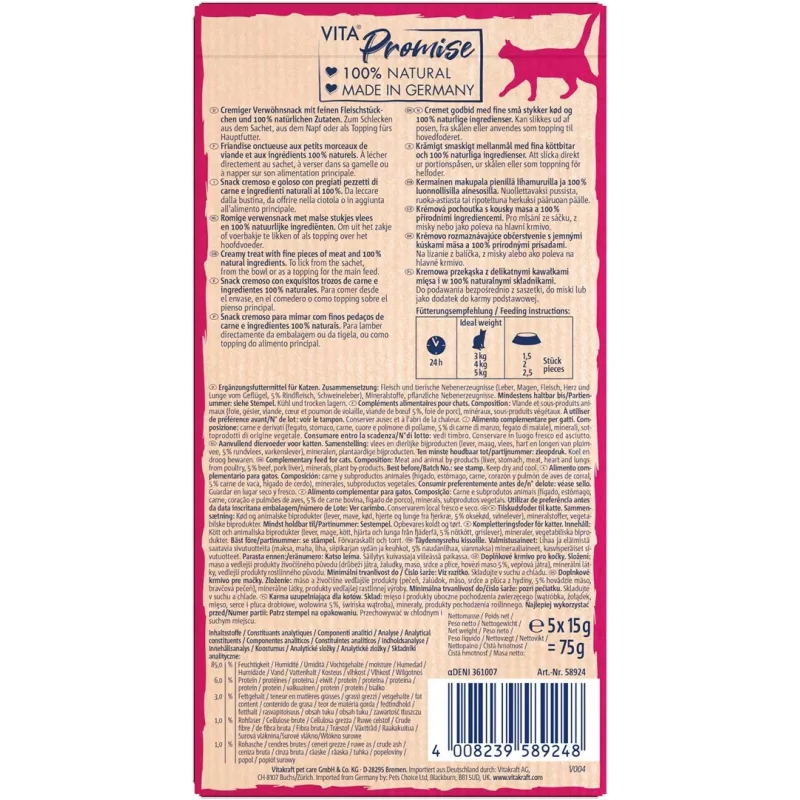 Vitakraft Vita Naturals Liquid snack para gatos com vaca, 5 x 15 g