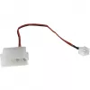 INTER-TECH Argus RS-051 RGB ventoinha de caixa de 120 mm, 900 rpm, preta