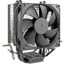 Arrefecedor de Ar INTER-TECH 4P90 Bulk, ventoinha hidráulica de 92 mm, 125 W TDP, compatível com AM5/AM4/AM3 e LGA 1700/1200/115x/775