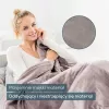 Cobertor elétrico Beurer HD 150 XXL Cosy Taupe