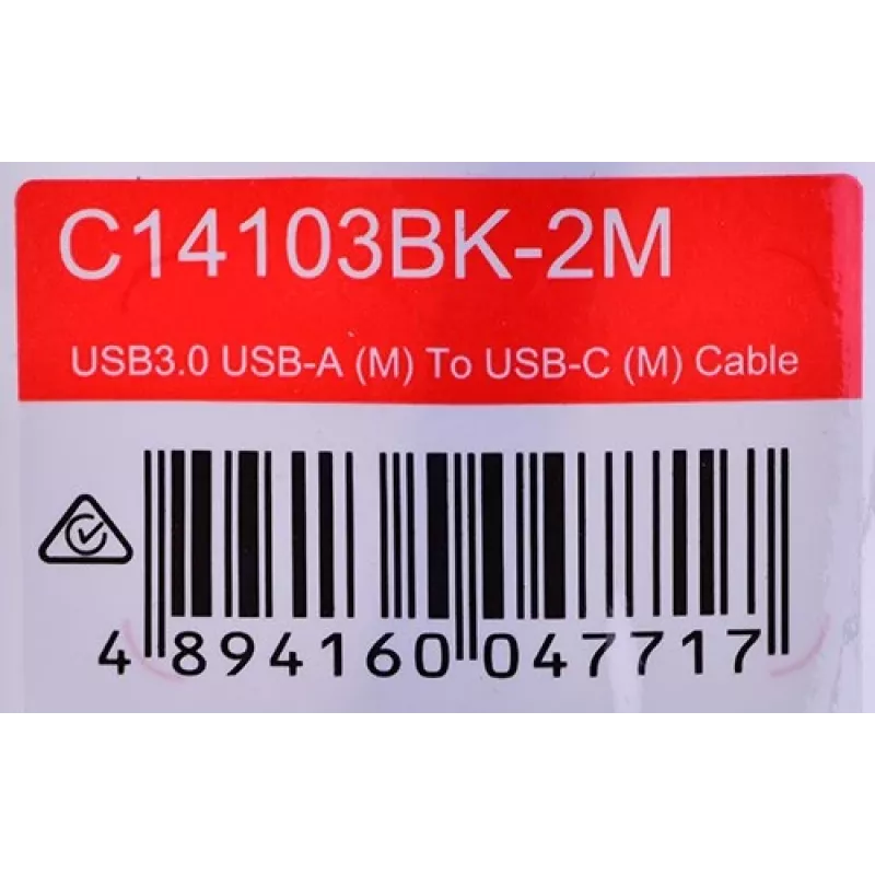 CABO UNITEK USB-C, USB-A, 5 GBPS, 2M