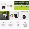 Mercusys MC500 câmara de segurança Wi-Fi Pan/Tilt para exterior