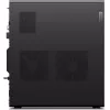 Lenovo ThinkStation P3 Tower Gen 2 Intel Core Ultra 9 285K 48 GB DDR5-SDRAM 512 GB SSD Windows 11 Pro Workstation preto