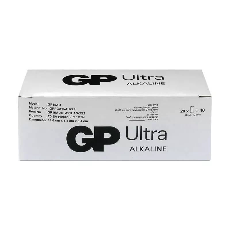 Pilhas alcalinas GP Battery LR6 AA 40 unid. (modelo 15AU21-S2)