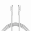 Cabo CANYON OnWire 60CL C-C 60W COLOR entrançado 1m branco