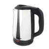 Chaleira elétrica ESPERANZA EKK036X, 2,5 L, 2200 W, aço inoxidável, resistência oculta