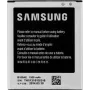 Bateria Samsung 1500 mAh Li-Ion S7390 Galaxy Trend lite (EB-B100AEBECWW)