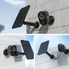 Reolink Argus Series B330-B câmara de segurança Wi-Fi a bateria de 5MP para interior e exterior, visão noturna a cores, deteção de pessoas e veículos, preta