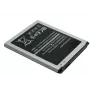 Bateria de substituição extra digital para Samsung Galaxy Core 2 SM-G355 Li-Ion 2100 mAh