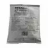 Sharp MX-500GV - 150000 páginas - Sharp - MX-M282/M362/M452/M502/M283/M363/M453/M503