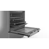 Fogão Bosch HLS79Y351U Série 6 Placa de indução, forno elétrico, aço inoxidável, largura 60 cm, grelhar, LCD, 63 L, profundidade 60 cm