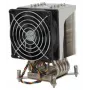 Sistema de arrefecimento para computador Supermicro SNK-P0050AP4 cooler de processador aço inoxidável