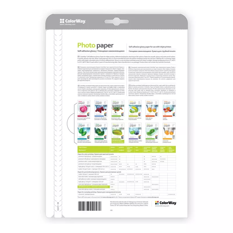 Papel fotográfico brilhante ColorWay A4 135 g/m² 50 folhas