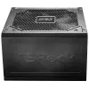 Fonte de alimentação ASRock PRO-650B 650W 80 PLUS Bronze