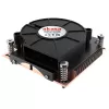 Dissipador de ar Akasa AK-CC7401BP01 7,5 cm Preto Rolamento de esferas duplo