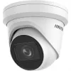 Câmara de segurança IP Hikvision DS-2CD2H43G2-IZS exterior 2688 x 1520 píxeis