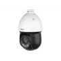Dahua Technology SD4D425MB-HNR câmara de vigilância Dome IP câmara de vigilância exterior 2560 x 1440 pixels teto