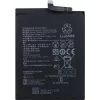 Bateria HUAWEI HB466483EEW 4000mAh Bateria de substituição para dispositivos HUAWEI compatíveis