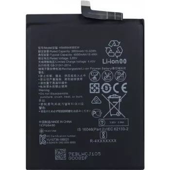 Bateria HUAWEI HB466483EEW 4000mAh Bateria de substituição para dispositivos HUAWEI compatíveis
