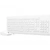 Lenovo GX30W75336 510 conjunto sem fios de teclado e rato, 2,4 GHz nano USB, branco