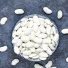 PNOS feijão seco Iglomska sementes, 50 g